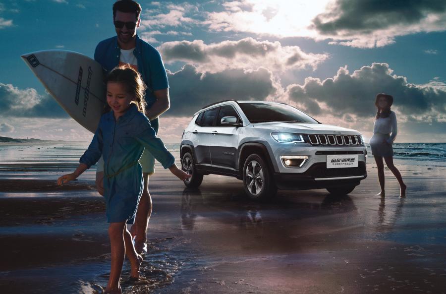  Jeep Compass Limited (MP) 2016 года  (CN) (фото 13 из 15)